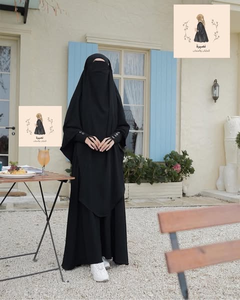 جلباب الملكة - الصورة 2