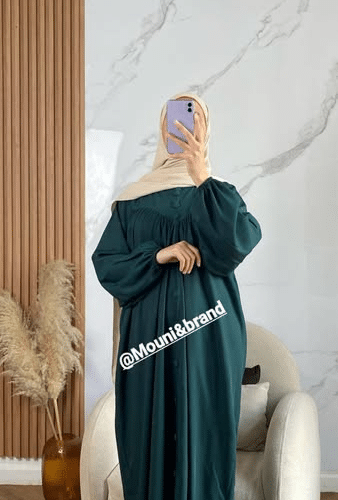 تشكيلة العيد